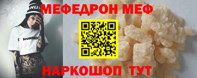 герыч Малоярославец