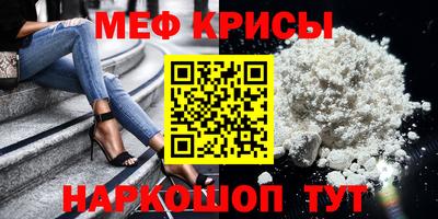 герыч Ликино-Дулёво