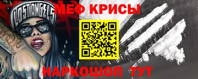 герыч Ликино-Дулёво