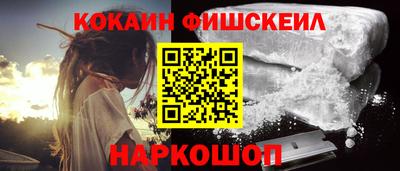 герыч Ликино-Дулёво