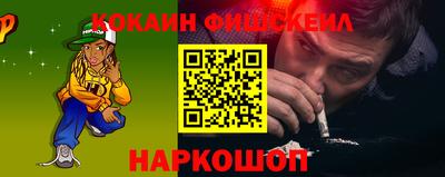 герыч Ликино-Дулёво