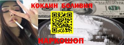 герыч Ликино-Дулёво