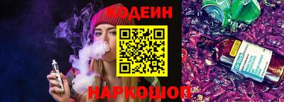 герыч Ликино-Дулёво