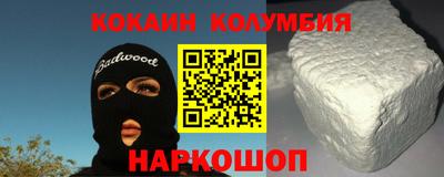 герыч Ликино-Дулёво