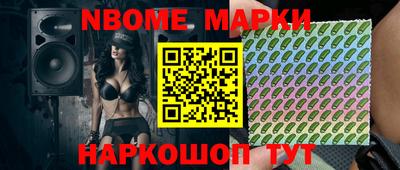 герыч Ликино-Дулёво