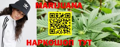 винт Ливны