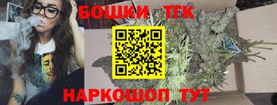 мескалин Лесосибирск