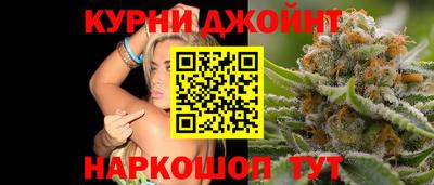 герыч Ликино-Дулёво