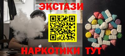 винт Ливны