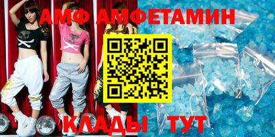 герыч Ликино-Дулёво