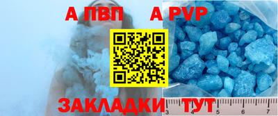 герыч Ликино-Дулёво
