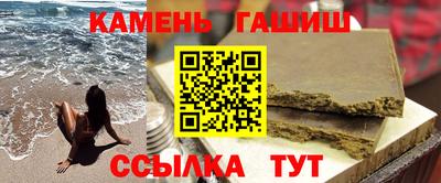 винт Ливны