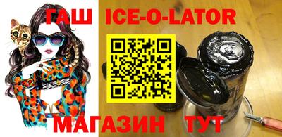винт Ливны