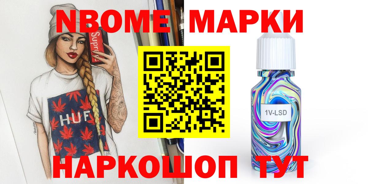 Лсд 25 экстази кислота  Вход с VPN  LSD-25 экстази ecstasy  ЛСД экстази  Гурьевск 