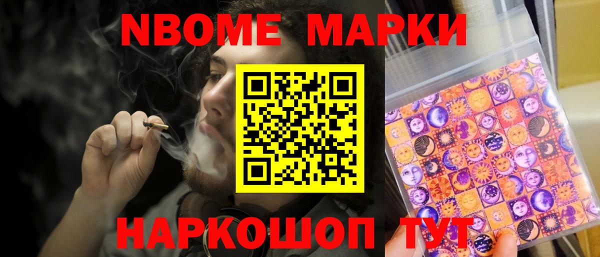 LSD-25 экстази кислота Гурьевск